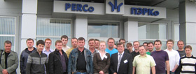 Семинар о системе безопасности S-20 для сервис-центров PERCo